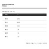 THESOONG"太舒服太舒服"极简质感软糯大版圆领上衣HWTX6682 商品缩略图5
