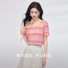 熙世界多巴胺粉色条纹方领T恤女短袖正肩肌理感上衣2025夏日新款 商品缩略图1