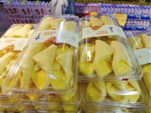 肉松舟卷软蛋糕一盒 商品图1