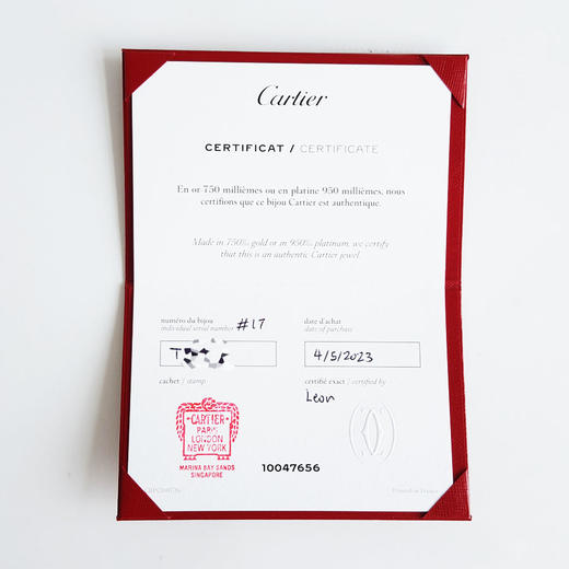 【95新】Cartier卡地亚LOVE系列18K玫瑰金宽版无钻Love五代手镯17号中性款现售价：34000！180425NJS03 商品图2