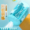 【视频简介】星球训练器 （训练型） 商品缩略图2
