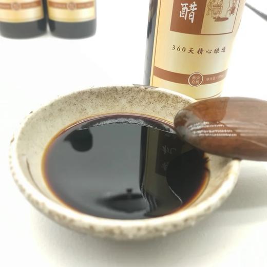 有机手工醋375ml/瓶*5  | 山西衡荣 商品图3
