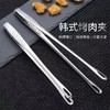 韩式烤肉夹子不锈钢烧烤夹自助餐食物夹厨房防烫面包夹子酒店烤肉 商品缩略图0