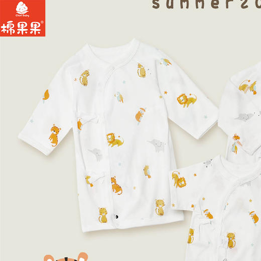 棉果果夏季男童女童5A抗菌防蚊抗菌和袍M201112225233 商品图0