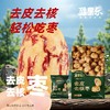 新疆喀什疆果乐去皮去核枣160g/袋 商品缩略图0