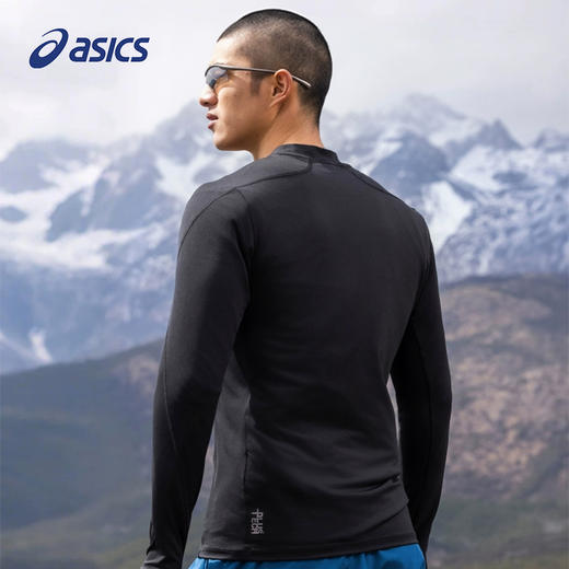 ASICS亚瑟士 男子吸湿速干跑步长袖运动T桖 商品图1
