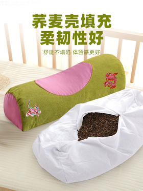 点击购买！【艾虎宝枕】