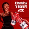 百威经典红罐500ml 商品缩略图0