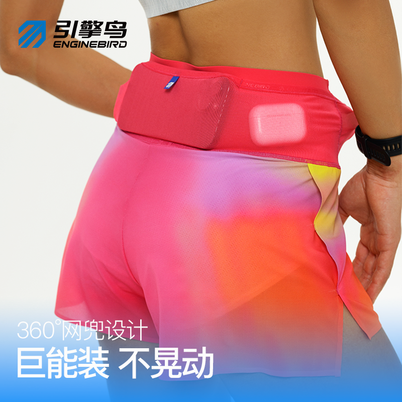 引擎鸟轻云女款二合一短裤健身跑步户外运动健身短裤