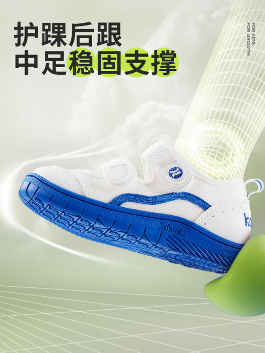 卡特兔儿童新款软底防滑学步鞋透气儿童学步鞋 商品图1