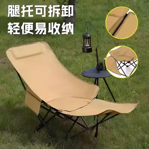 3档可调节高背月亮椅 商品图2