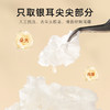 【杞里香精选古田丑耳银耳片35g、55g】糯耳可搭配皂角米桃胶百合莲子羹汤材料 商品缩略图3
