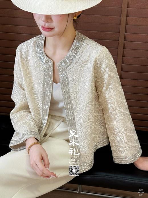 【现货】镂空人丝外套（66A56） 商品图2