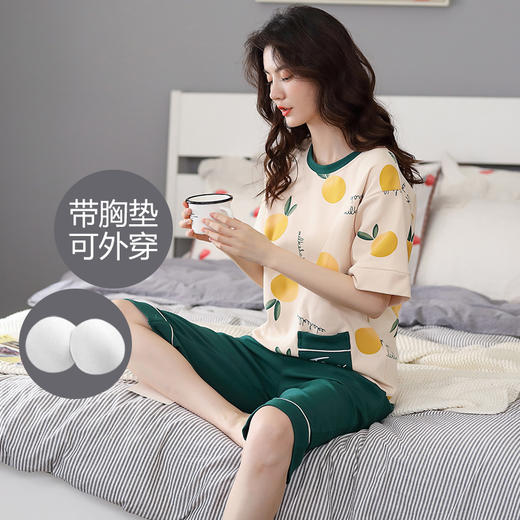 自然醒清梦家居服（带胸垫）睡衣女夏100纯棉短袖薄款七分裤可外穿家居服套装QH 商品图7