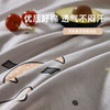 利路米特惠款全棉印花四件套 四季可用月之星 商品缩略图1