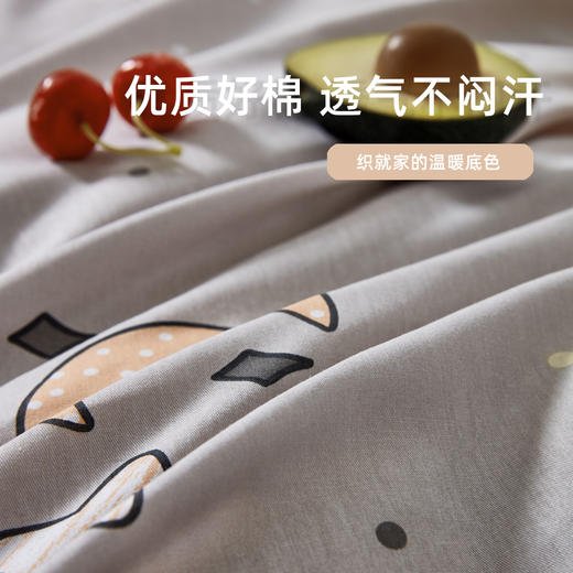 利路米特惠款全棉印花四件套 四季可用月之星 商品图1