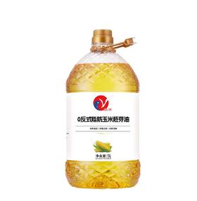 盐百0反式脂肪玉米胚芽油