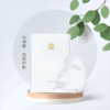 素僖酵母溶胞物紧致面膜 | 20g*10片/盒 保湿免洗面膜 紧致抗皱 修护舒缓 敏感肌适用【赠5g精华霜(四季版)1瓶+面膜1片】「不享受会员价」 商品缩略图1