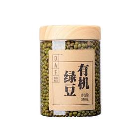 食在有方有机绿豆 340g/瓶