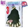 【中商原版】漫画 BLEACH境界 爱藏版 第3集 首刷限定版 久保帯人 死神 台版漫画书 东立出版 商品缩略图2
