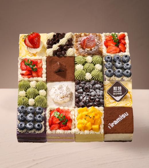 缤纷曼萨莱斯 商品图0