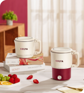 costa电热水壶(折叠水壶）
