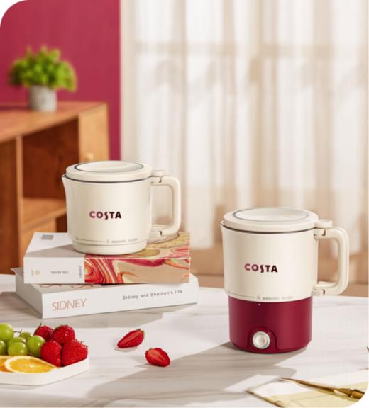 costa电热水壶(折叠水壶） 商品图0