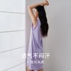 【深睡眠蚕丝睡衣】真丝针织睡衣女宽松无袖睡裙衣裤套家居服金三塔  YZFFB303/YZFFB402 商品缩略图3