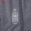 【M/L/2XL断码】李宁短袖T恤男子2025夏季新款户外系列宽松休闲圆领上衣ATSV201【库存有限，如无货将做退款，介意慎拍！】 商品缩略图6