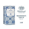 唯廷德发现系列伯爵红茶调味茶（茶包）50克Earl Grey 25 Individually Wrapped  Teabags 商品缩略图0