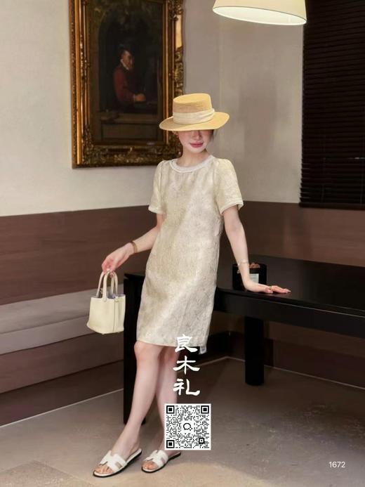 【部分现货】重工面料连衣裙（1672） 商品图0