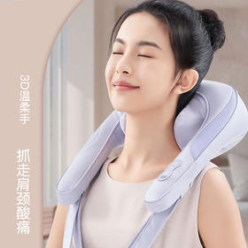 颈美人按摩披肩 」