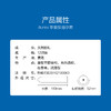 杜蕾斯 避孕套 安全套 挚爱12只装 润滑顺畅 套套 计生用品 durex 商品缩略图3