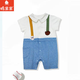 棉果果夏季商场专柜同款男童哈衣爬服对开连体衣M212722225339