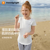 【DR暑假】moodytiger女童短袖T恤夏季轻薄速干圆领上衣运动休闲22210101 商品缩略图0