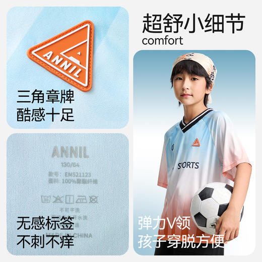 男女童短袖针织衫夏季新款安奈儿童装EM521123 商品图4