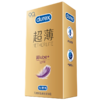杜蕾斯（durex）倍滑超薄避孕套12只 润滑套套 隐feel男女用安全套中号套计生用品 倍滑超薄 商品缩略图4