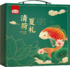 燕之坊清荷夏礼礼盒1.31kg 商品缩略图0