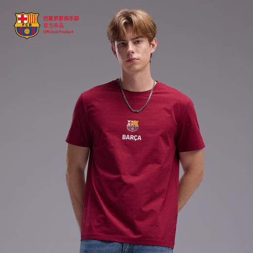 【官方正版】巴塞罗那俱乐部丨巴萨红色T恤简约队徽夏日运动透气短袖 商品图3