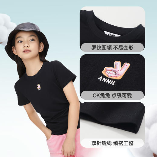 女童3A级抗菌短袖T恤新款安奈儿童装实体店同款AG411557 商品图4
