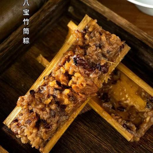 3只装【端午节竹筒粽】大肉竹筒粽子 牛肉竹筒粽干贝叉烧粽蛋黄肉竹筒粽 各种口味棕子送礼 商品图12