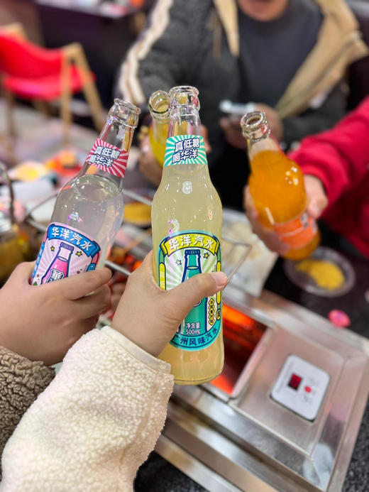 【限时抢购】9.9元4瓶  华洋汽水 商品图1