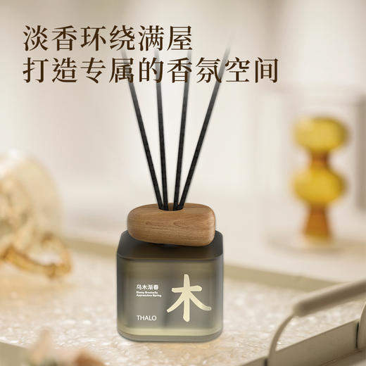 塔罗 知春系列无火香薰 自然之息 满室芳香 180ml/瓶 商品图5