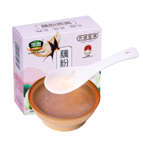 荆州洪湖 华贵 燕窝藕粉