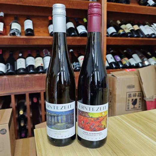 法尔兹无酒精葡萄汁两瓶装 丨德国进口，无酒精，无防腐剂，聚会神器！ 商品图3