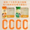 王小饵鲜炖银耳198g 商品缩略图0