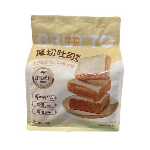 布鲁托厚切吐司面包320g 商品图0