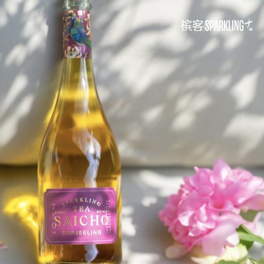 【无酒精起泡茶】Saicho Sparkling Tea Jasmine/Hojicha/ Darjeeling  英国萃澄起泡茶茉莉花/焙茶/大吉岭 750ml/200ml 商品图7