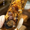 3只装【端午节竹筒粽】大肉竹筒粽子 牛肉竹筒粽干贝叉烧粽蛋黄肉竹筒粽 各种口味棕子送礼 商品缩略图3