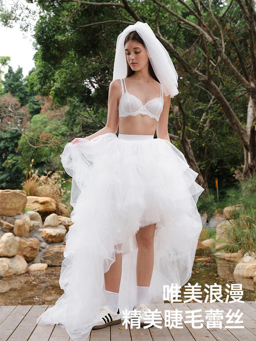 【叛逆新娘-白蔷薇】遐双细肩带超薄内衣女夏白色中小胸聚拢文胸 商品图1